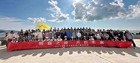 華夏電通22周年慶：以創(chuàng)新驅動發(fā)展